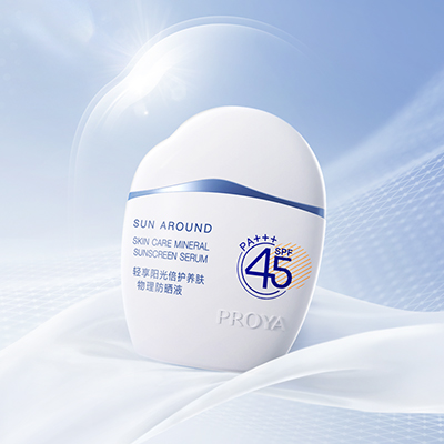 j9国际站轻享阳光倍护养肤物理防晒液